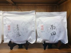 -沐春秋茶书院·茶室.茶馆.商务包房(知春路店)