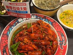 -阿财老铺·老蚌埠龙虾城(华夏总店)