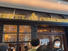 -BUTTERFUL&CREAMOROUS 黄油与面包(西单大悦城店)