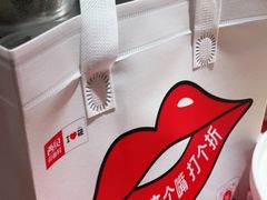 -西贝(虹口龙之梦店)