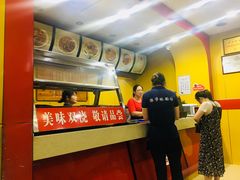 -陈学林面馆