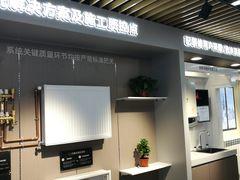 -苏宁易购(Suning Pro南京山西路店)