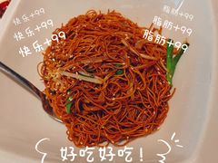 -皇朝尊会(龙之梦大酒店)