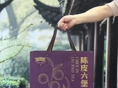 -功德林素菜饭庄(前门店)
