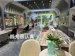 -宝岛眼镜(北京亚运村旗舰店)