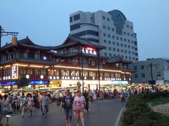 -鼓楼夜市