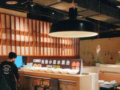 -嘿嘟嘟·肋条烧肉放题(爱融荟城店)