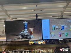 -茶百道(京华城店)