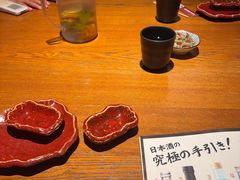 -鸟屯(三里屯店)