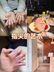 -LILY NAILS美甲美睫
