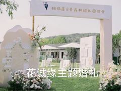 -广州香格里拉酒店