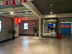 -太平洋影院(西村店)