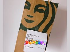 -星巴克(北京门头沟长安天街店)