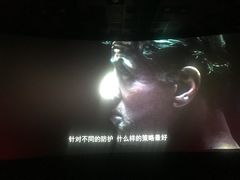 -百丽宫影城(嘉里汇店)