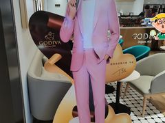 -GODIVA(王府井apm店)
