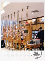 -LANGCHAO·浪潮黑鲸店