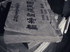 -荒岛书店(黄县路店)