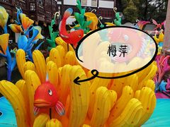 -豫园