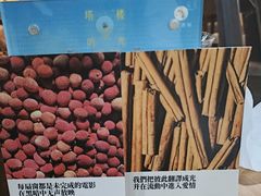 -良友书坊(安徽路店)