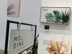 -HAO美皮肤管理·美甲美睫