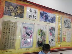 -长沙市青少年宫
