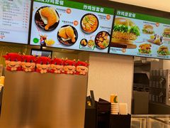 -德克士(龙阳广场店)