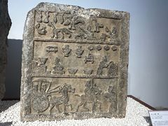 -徐州汉画像石艺术馆