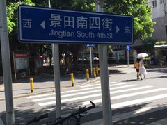 -莲花体育中心