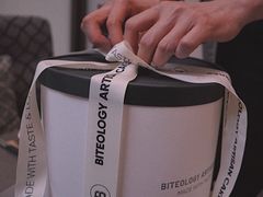 -Biteology Artisan Cakes(红庄·国际文化保税创新园店)