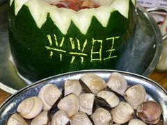 -兴兴旺·冬瓜盅·啫啫煲(西华路店)