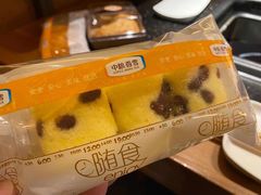 -中粮丰通（北京)食品有限公司