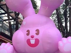 -好利来(武汉新天地店)