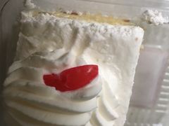 -红宝石·鲜奶小方(莘庄店)