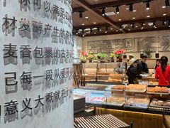 -麦陌(正弘城店)