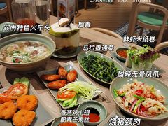 -安南小馆(华润城万象天地店)