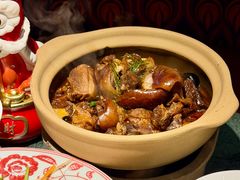 -丰盛里