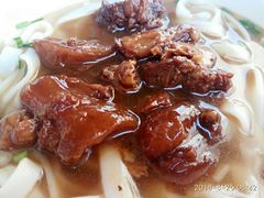 -海幢瑞芳饮食店