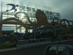 -清水湾3号(东方小周海鲜店)