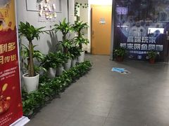 -网鱼网咖(金山卫零店)