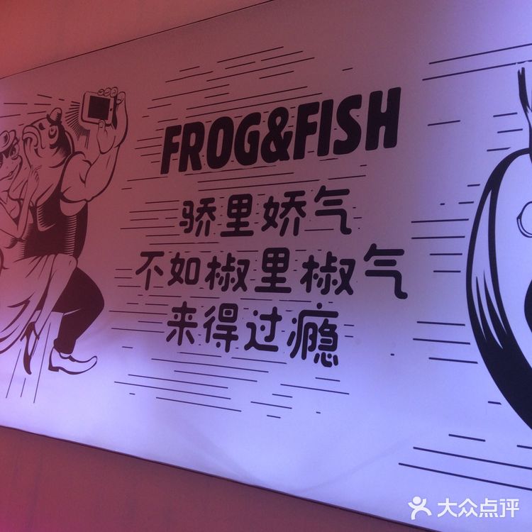 好吃的火锅就是不给叫