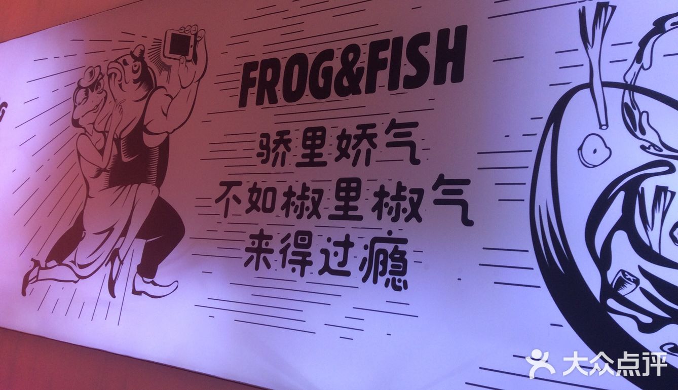 好吃的火锅就是不给叫