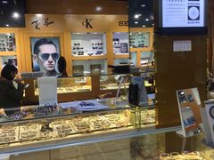 -PARKWAY·百汇眼镜(三叶眼镜城店)