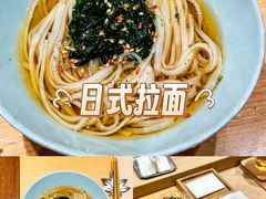-荣一代目OMAKASE板前料理