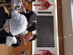 -哈尔滨春饼(朝山街店)