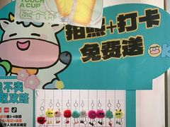 -五星桥原切肥牛火锅(怀德桥店)