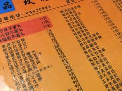 -玫瑰甜品(文明路店)