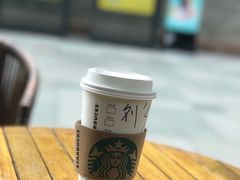 -星巴克(成都太古里二店)