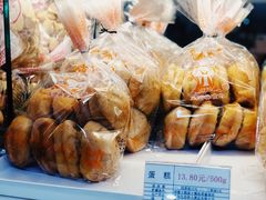 -生活林(河北路店)