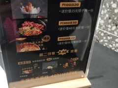 -贡梅老面馆·蟹粉面·无锡特色小吃(南长街主推店)