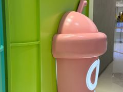 -gleeglee乐溢亦茶(合生汇店)
